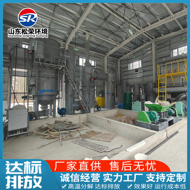 厦门市生活垃圾焚烧炉立式垃圾焚烧炉 - 一站式服务