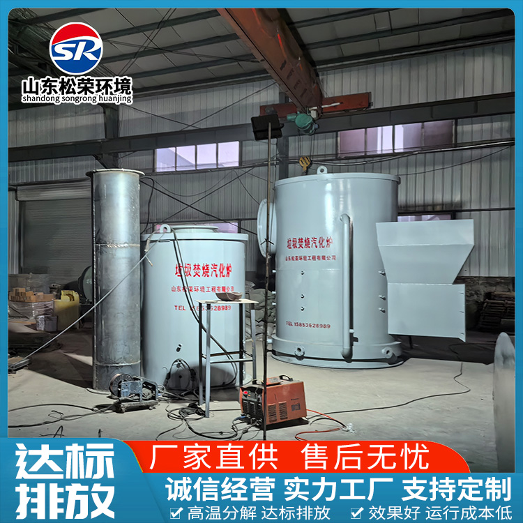 厦门市宠物焚烧炉垃圾焚烧炉 - 推荐