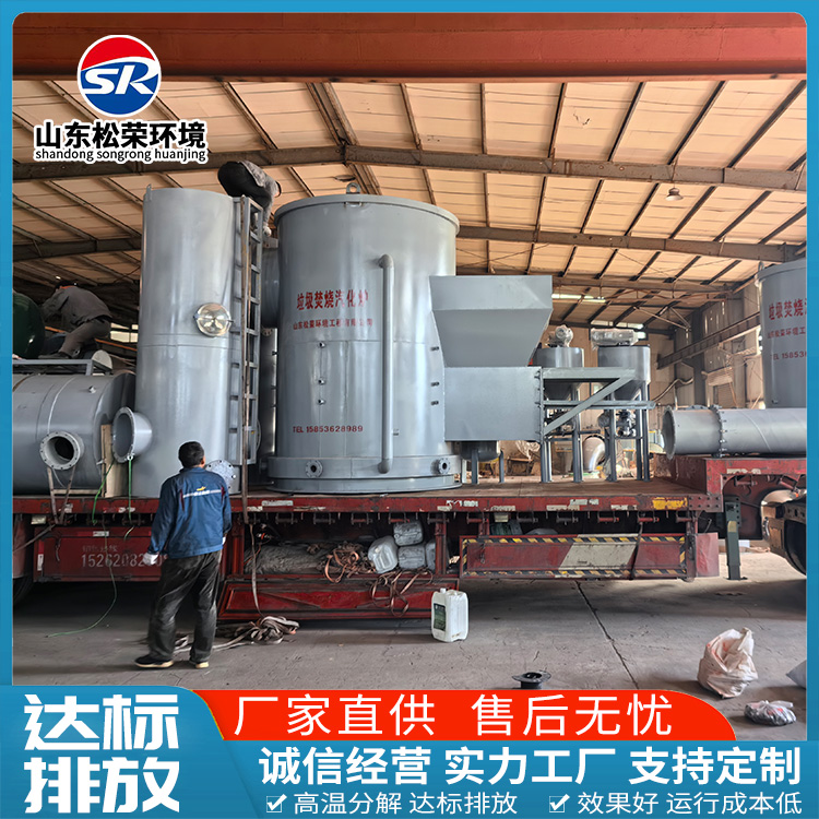 厦门市医疗垃圾焚烧炉垃圾焚烧炉 - 价格